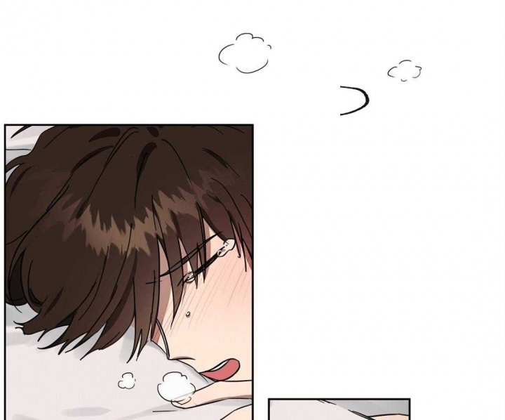 恋爱的樱桃未删减漫画,第49话4图