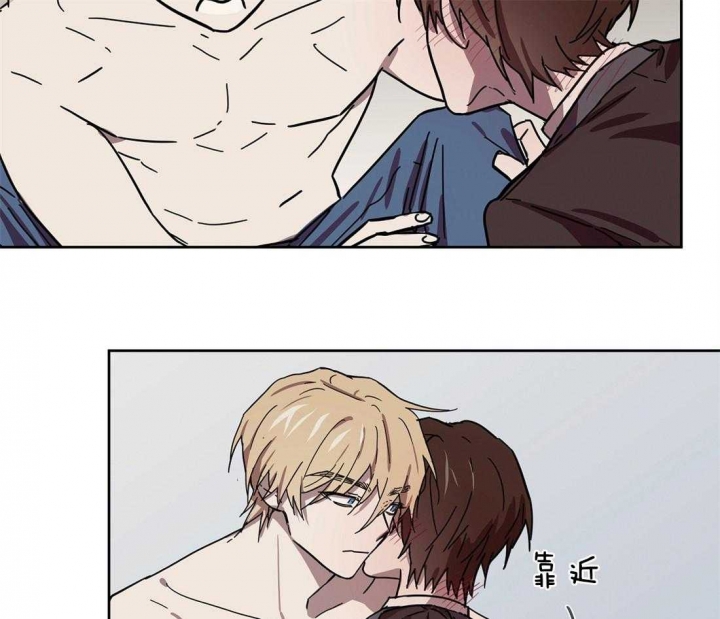 恋爱的意义是什么漫画,第45话5图