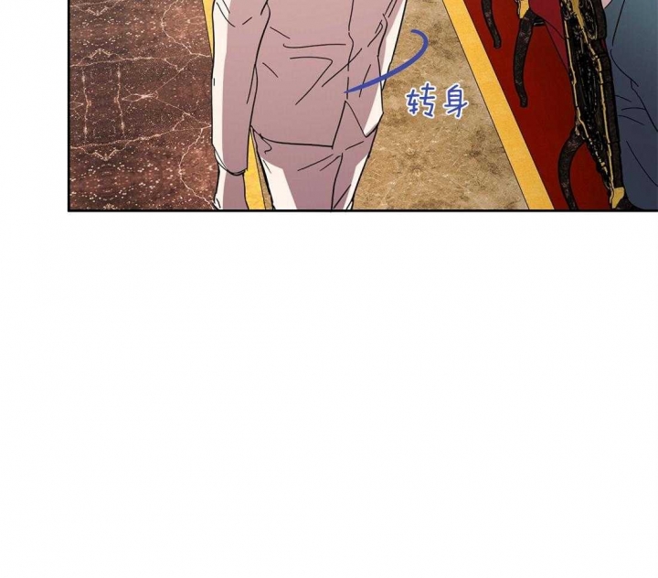 写给异国恋男友的情书漫画,第32话2图