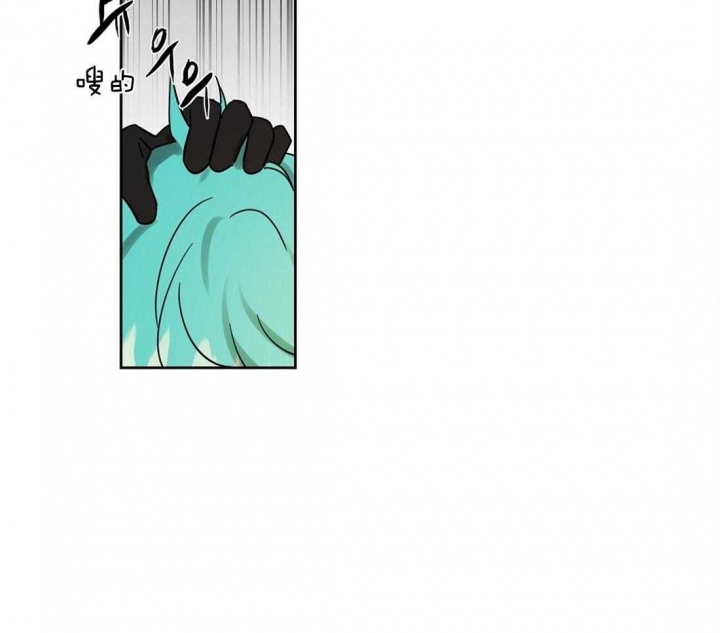 写给异国他乡女朋友的情书漫画,第64话5图