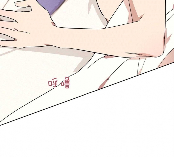 恋爱的异国情书完整版百度云漫画,第76话4图