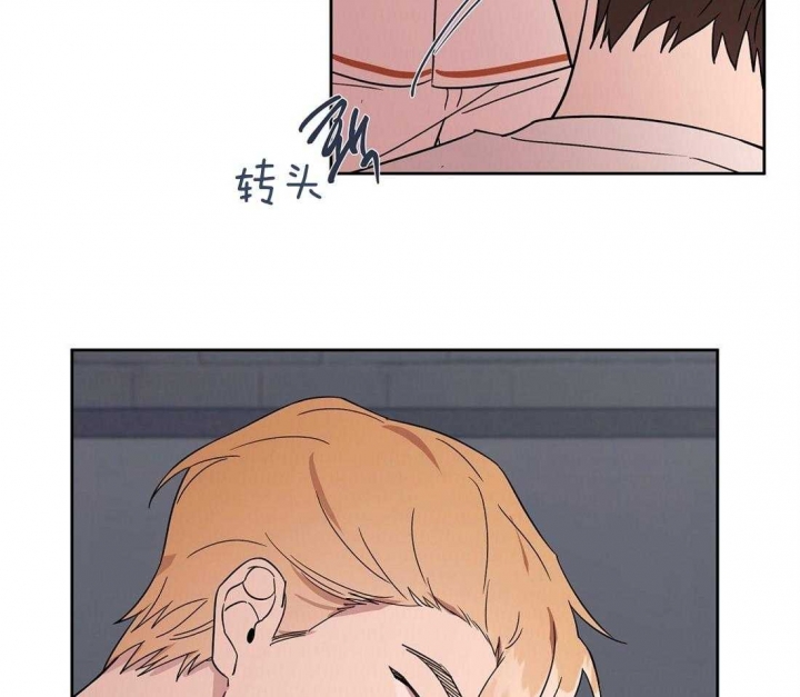 恋爱的情书大全漫画,第70话3图