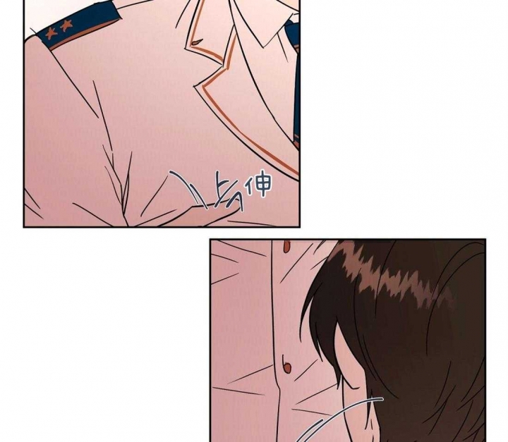 恋爱的情书大全漫画,第70话2图
