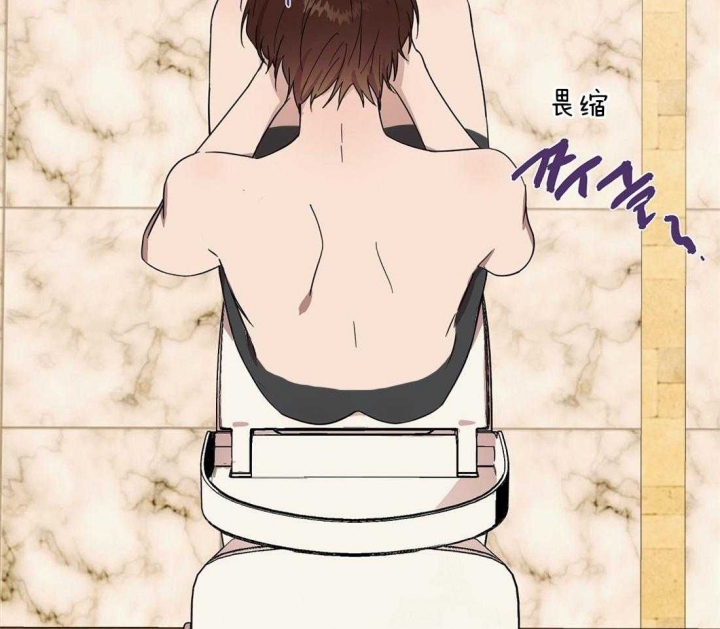 恋爱的异国情书漫画又叫漫画,第50话2图