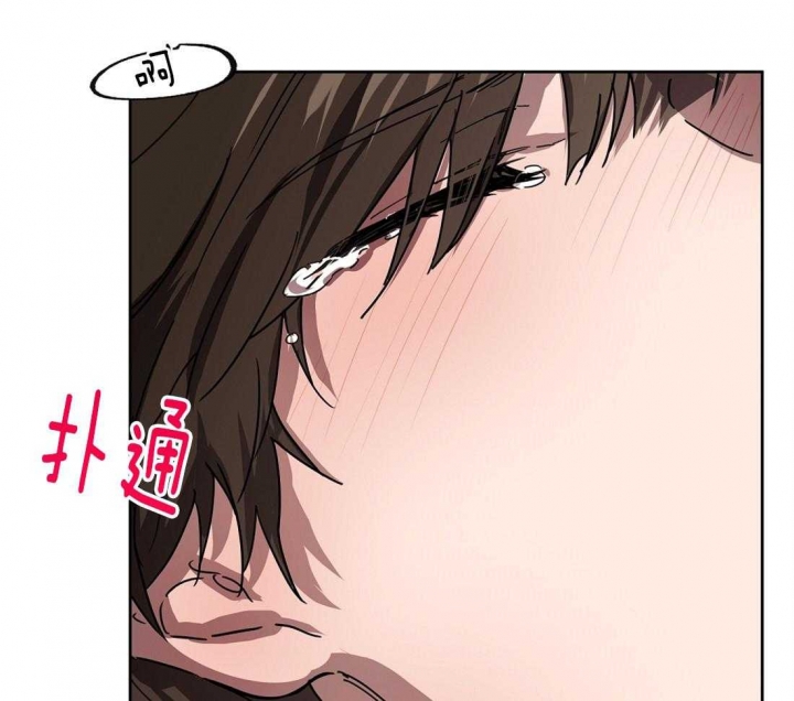 异国恋的情话漫画,第46话5图