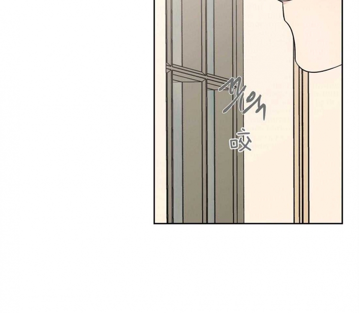 异国情书漫画,第74话4图