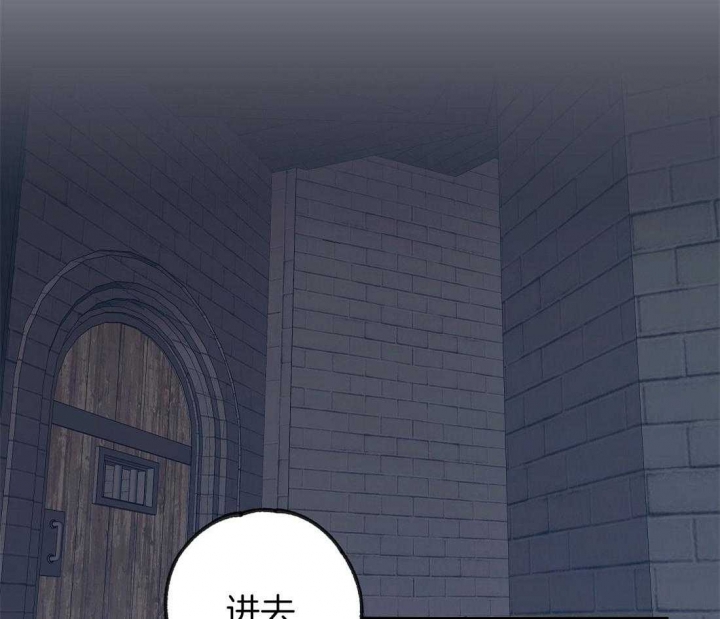 写给异国他乡女朋友的情书漫画,第67话2图