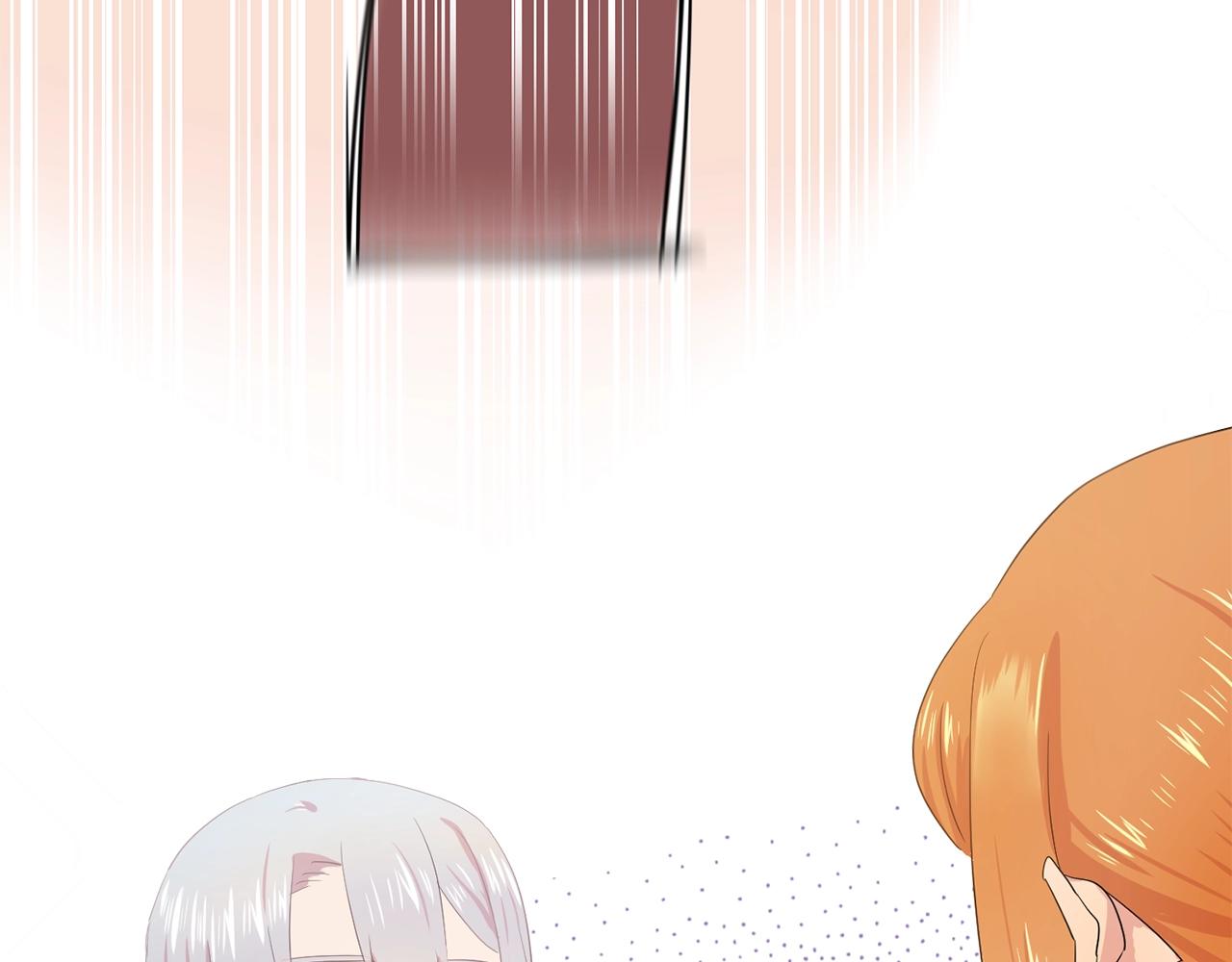 双面女特工22集漫画,第34话 监视4图