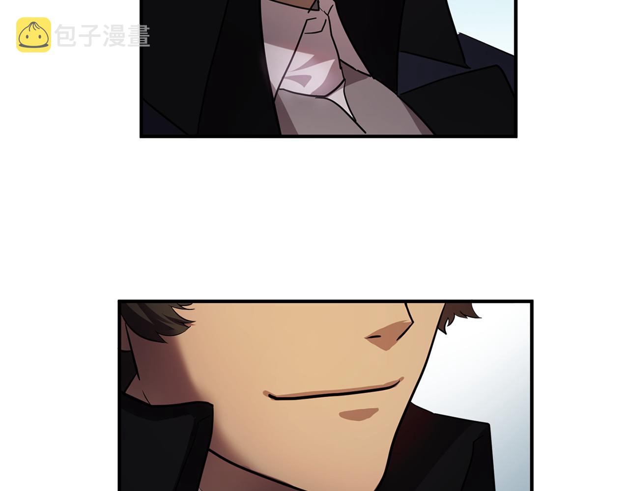 双面女人韩剧在线观看漫画,第61话 如实招来4图