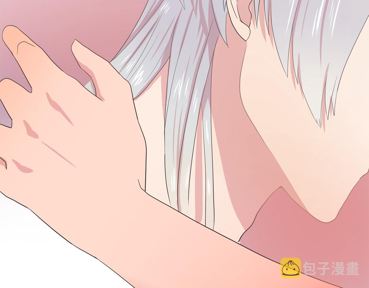 双面女间谍第五季下载漫画,第31话 保护我的主人3图