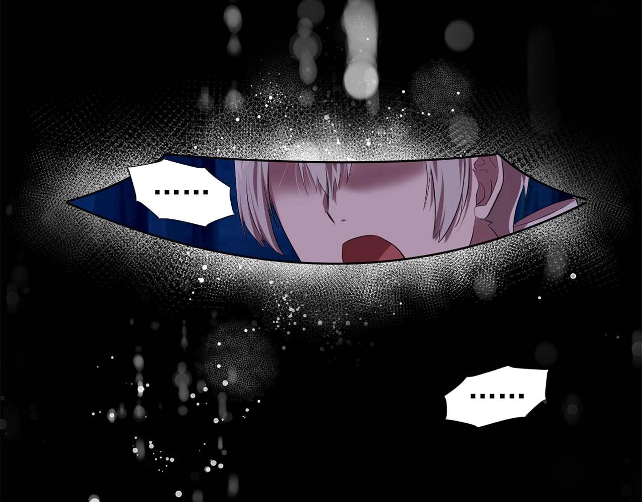 双面女间谍第一季豆瓣漫画,第56话 往后你不会再离开我3图