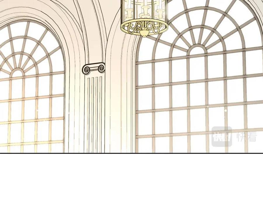 陛下别对我动心漫画免费下拉式漫画,第47话 我能为她做的事2图