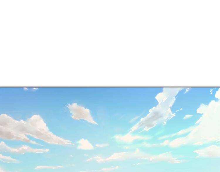 别对我动心好漫8漫画,第7话 会被撕碎吧5图