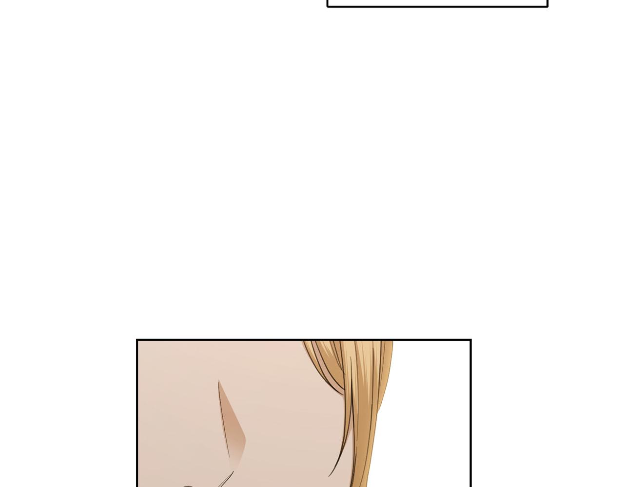 陛下别对我动心20漫画,第66话 互不搭理3图