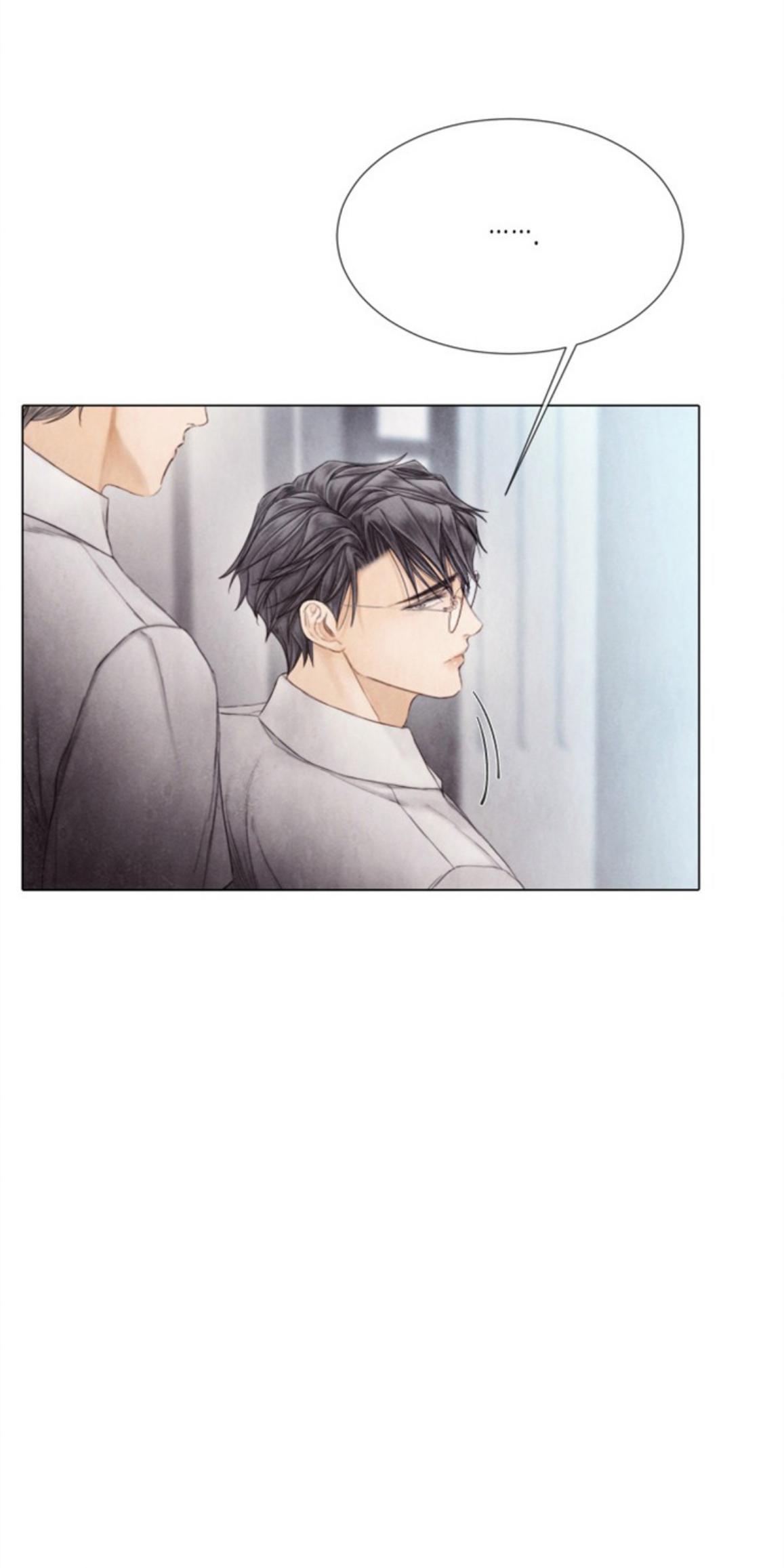 破碎的少年又叫什么漫画,第72话4图