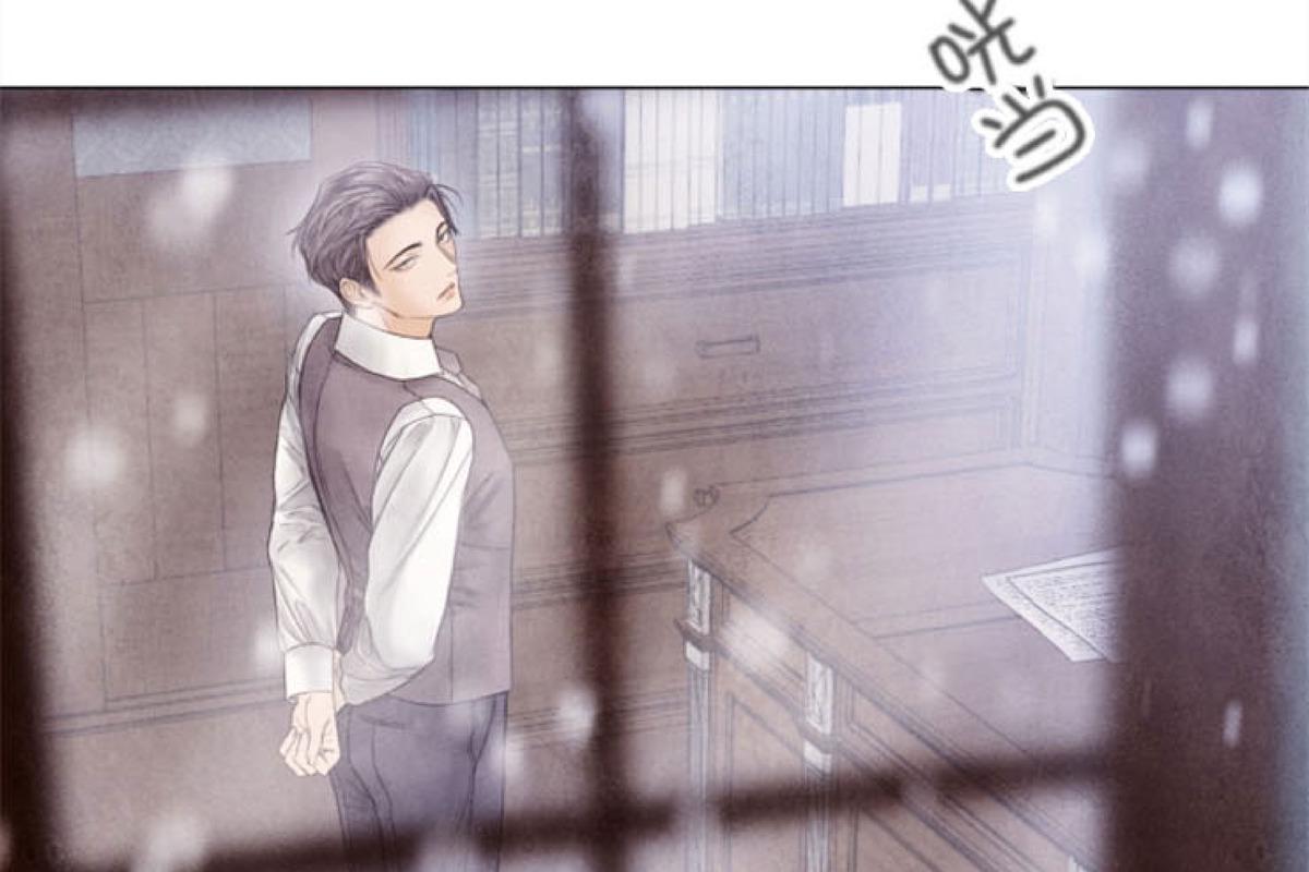 破碎的少年漫画免费下拉式漫画在线观看漫画,第74话2图