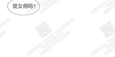 破碎的少年讲的什么漫画,第8话5图