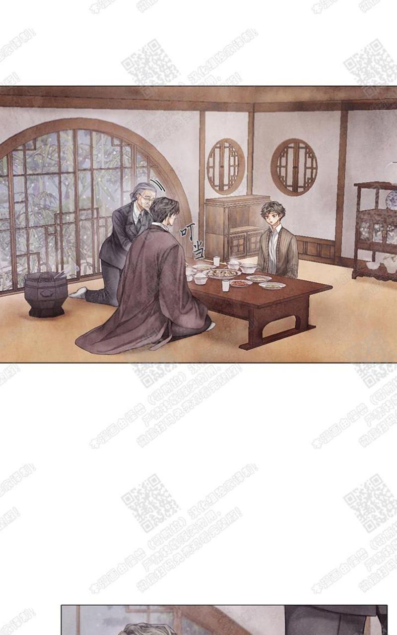 破碎的少年讲的什么漫画,第8话3图
