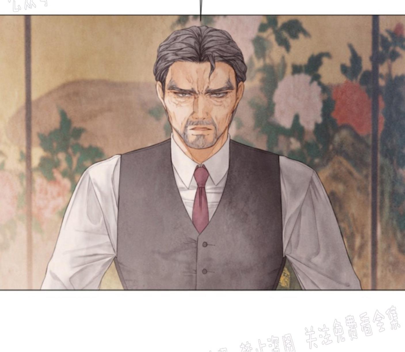 破碎的少年讲的是什么漫画,第53话3图