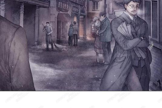 破碎的梦歌词广东吴勇漫画,第1话2图
