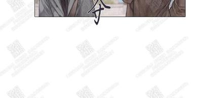 破碎的少年漫画在哪里看漫画,第7话5图