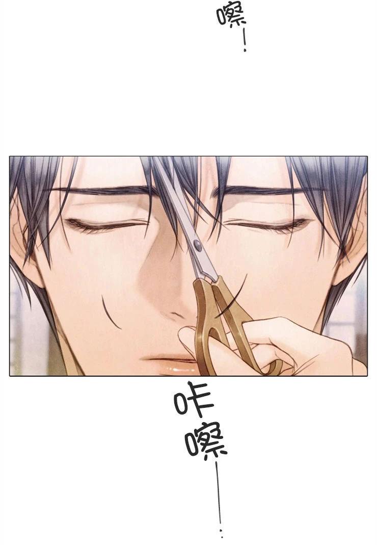 破碎的少年第二季漫画,完结+后记4图