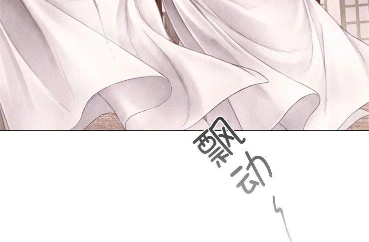 破碎的少年第二季漫画,完结+后记2图