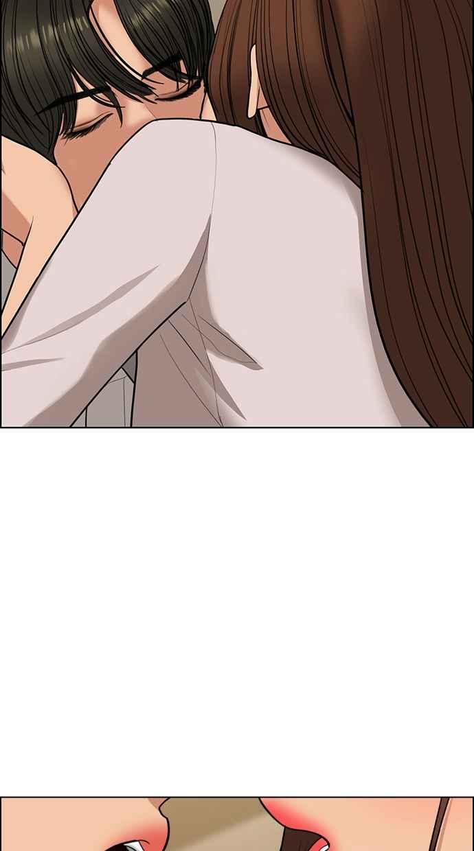 女神降临游戏漫画,第180话2图