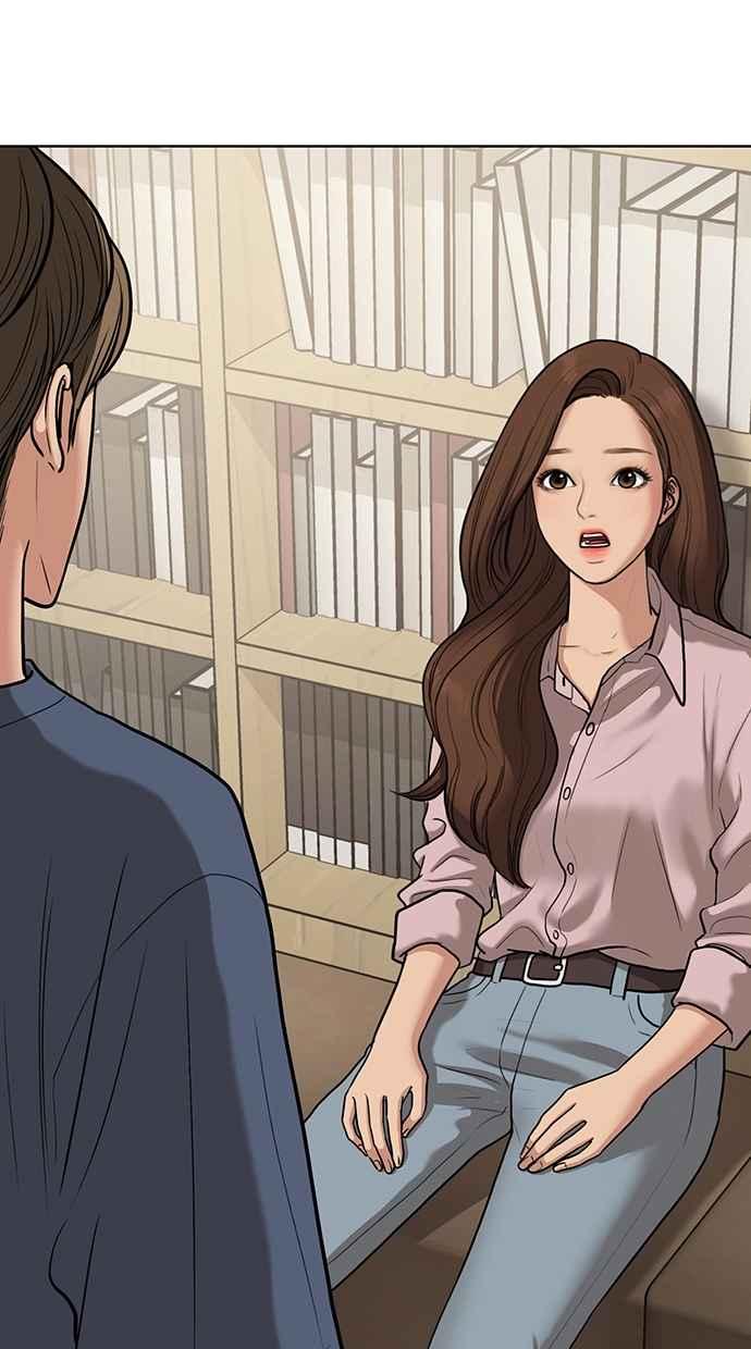 女神降临免费看完整版漫画,第76话2图