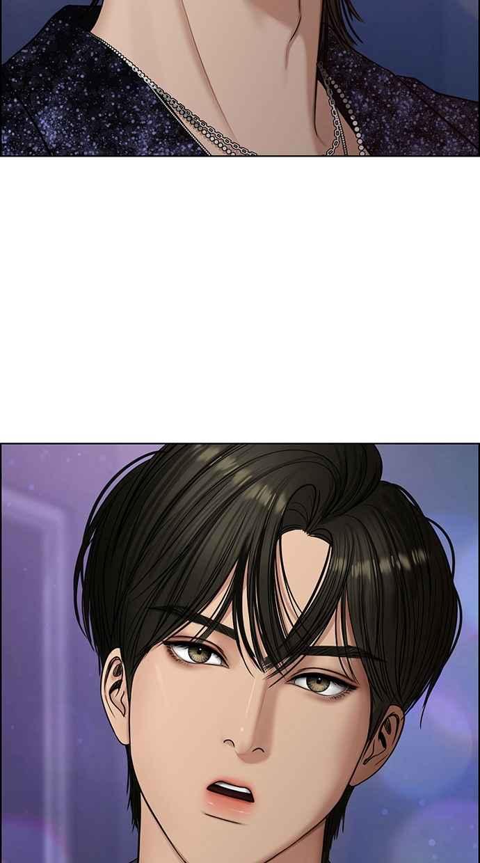 女神降临短视频漫画,第105话2图