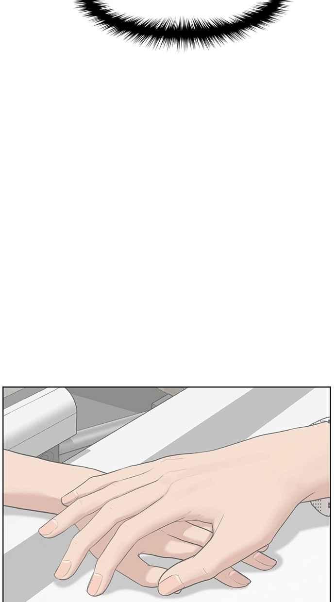 女神降临在线观看漫画,第38话5图