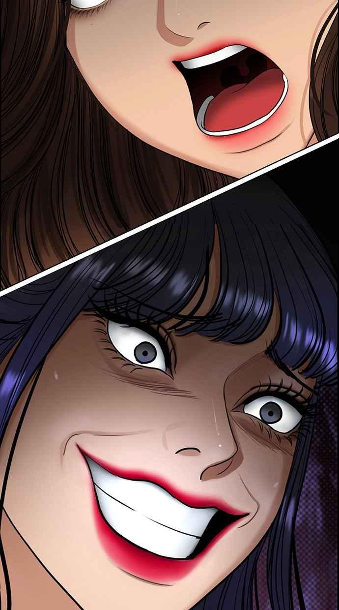 女神降临电视剧全集免费韩剧tv漫画,第183话2图