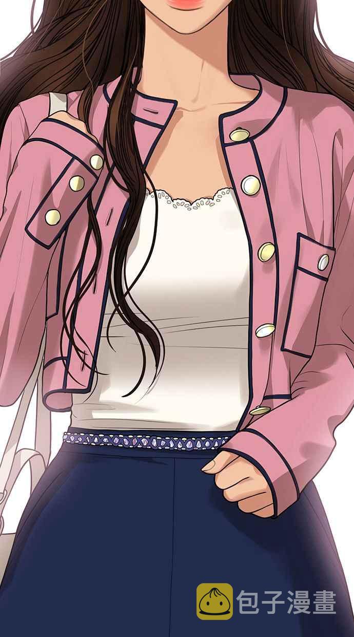 女神降临化妆品漫画,第170话4图