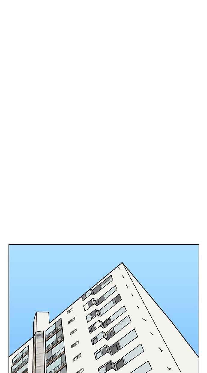 女神降临韩剧百度百科漫画,第144话5图