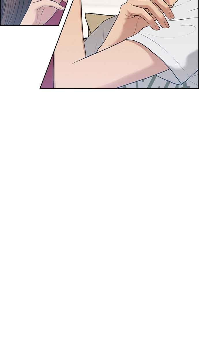 女神降临韩剧在线免费观看漫画,第43话3图