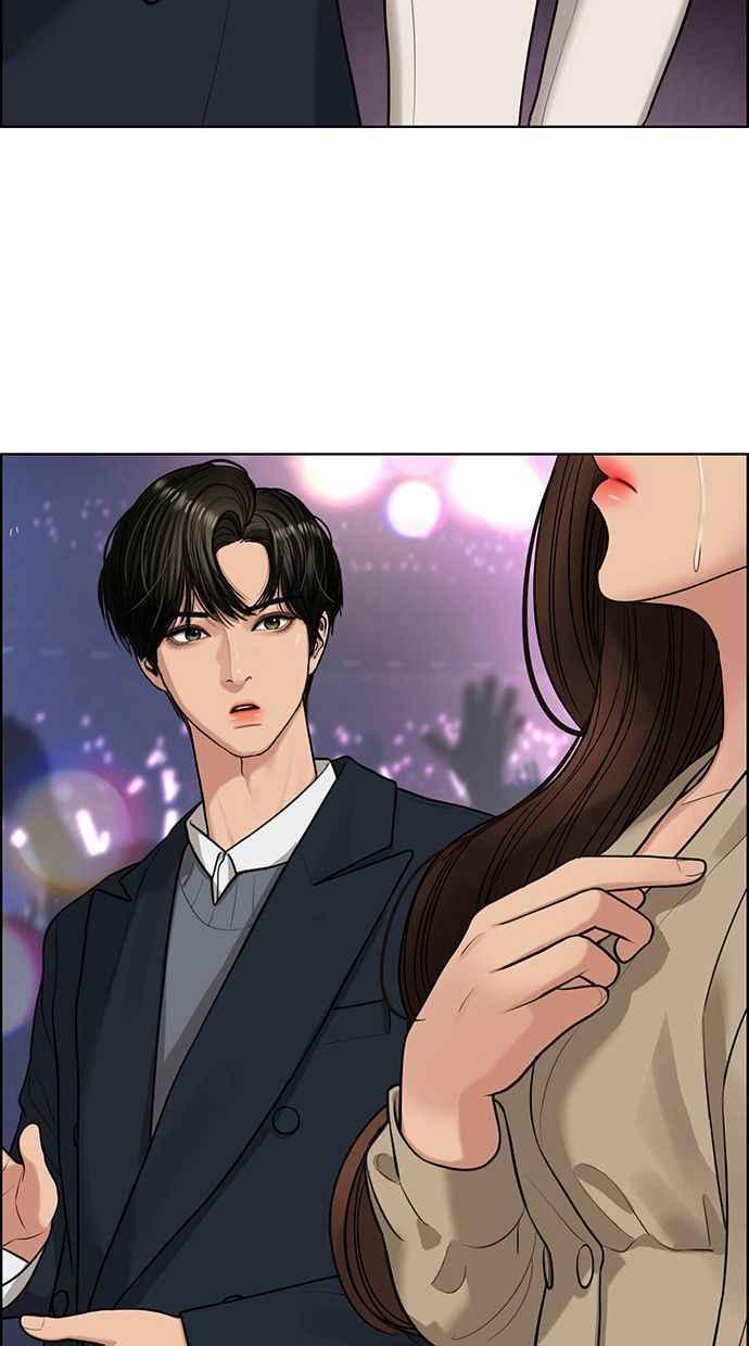 女神降临攻略漫画,第151话3图