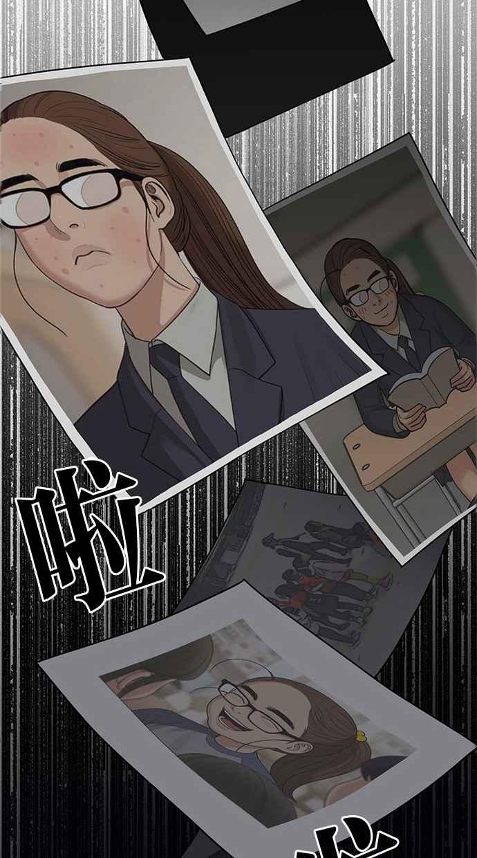 女神降临韩剧在线免费观看完整漫画,第185话4图
