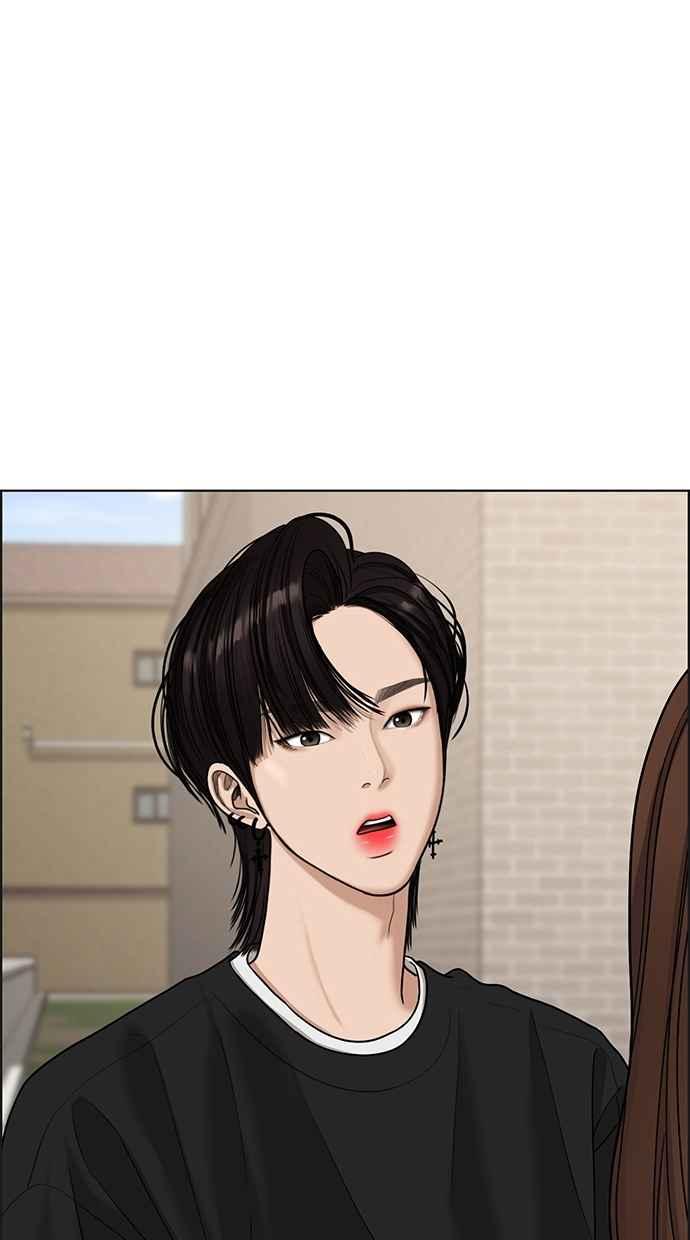 免费追韩剧最全的软件漫画,第97话2图