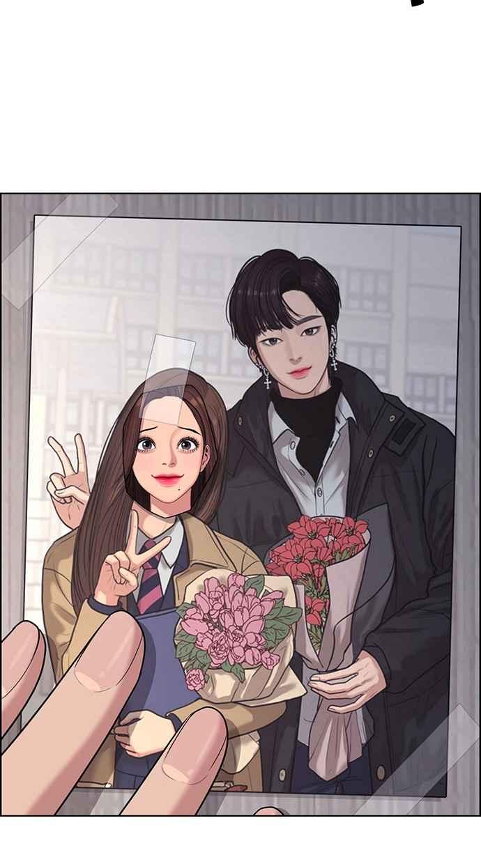 女神降临攻略漫画,第141话2图