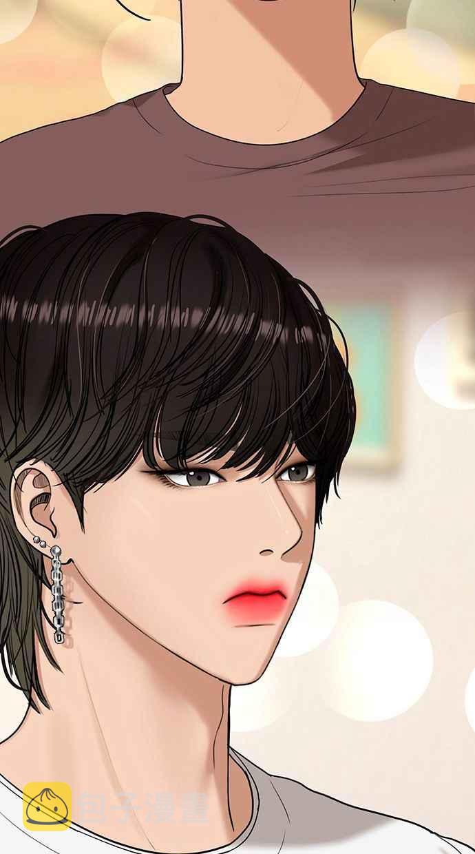 女神降临女主和谁在一起了漫画,第162话2图