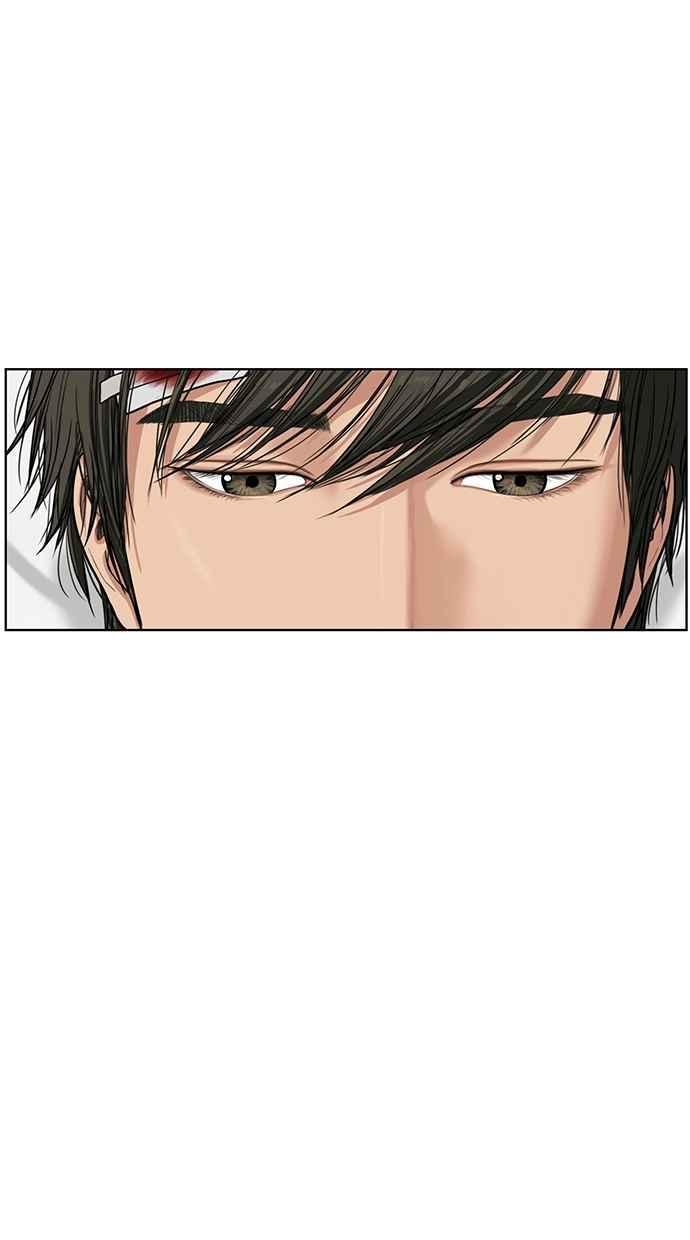 女神降临短视频漫画,第37话4图
