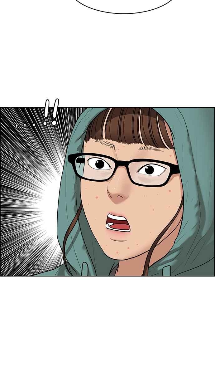 女神降临韩剧百度百科漫画,第49话4图
