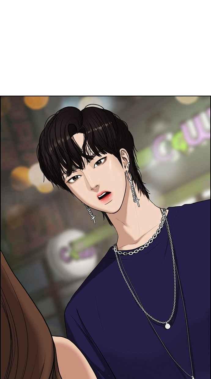 女神降临林龙漫画,第64话2图