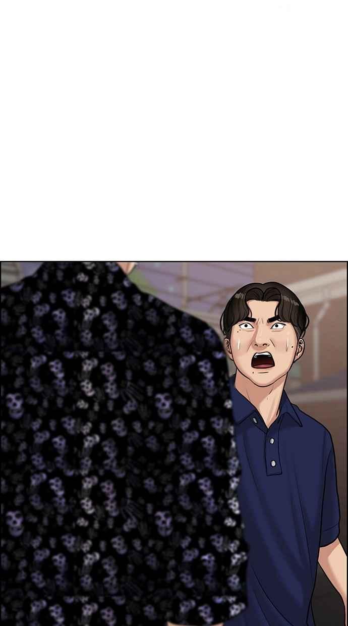 女神降临短视频漫画,第109话4图