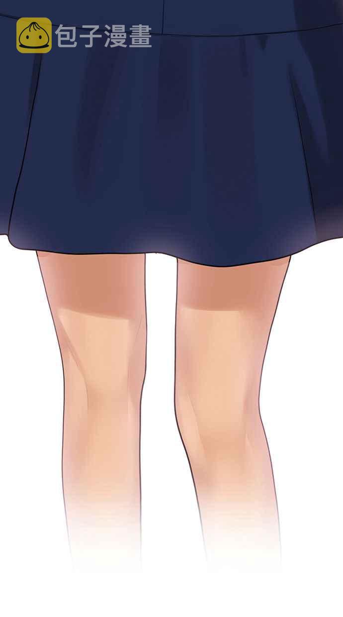 女神降临化妆品漫画,第170话5图
