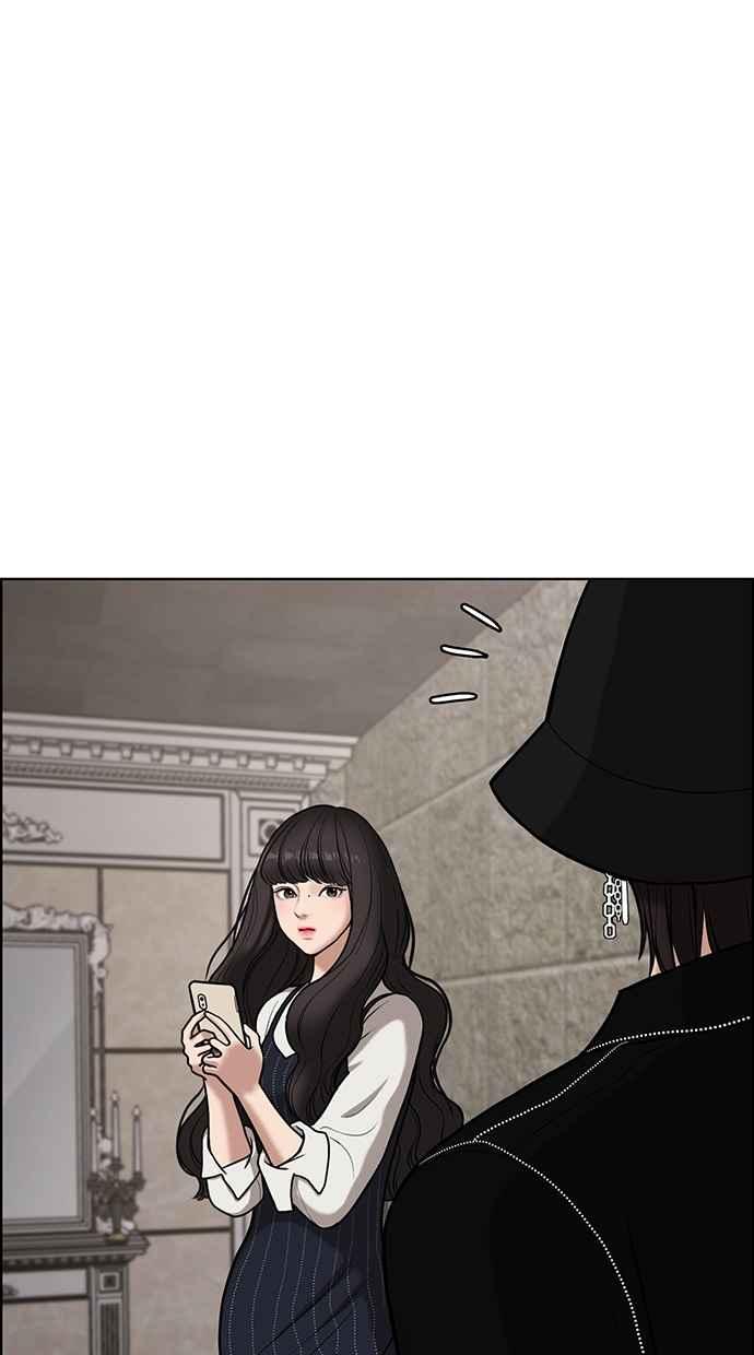 女神降临电视剧全集免费播放漫画,第72话5图