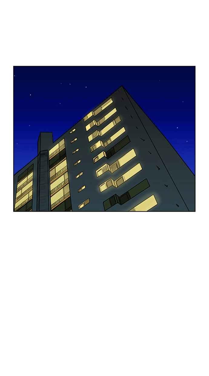 女神降临林龙漫画,第88话5图