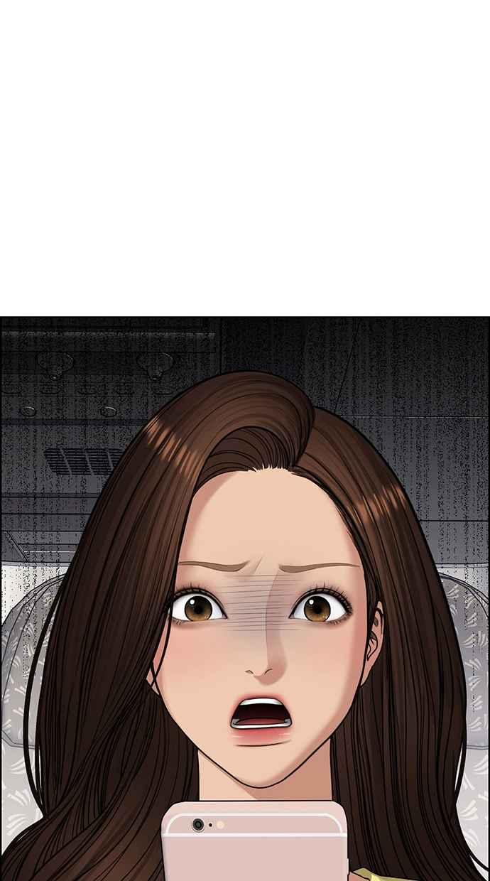 女神降临吻戏漫画,第188话3图