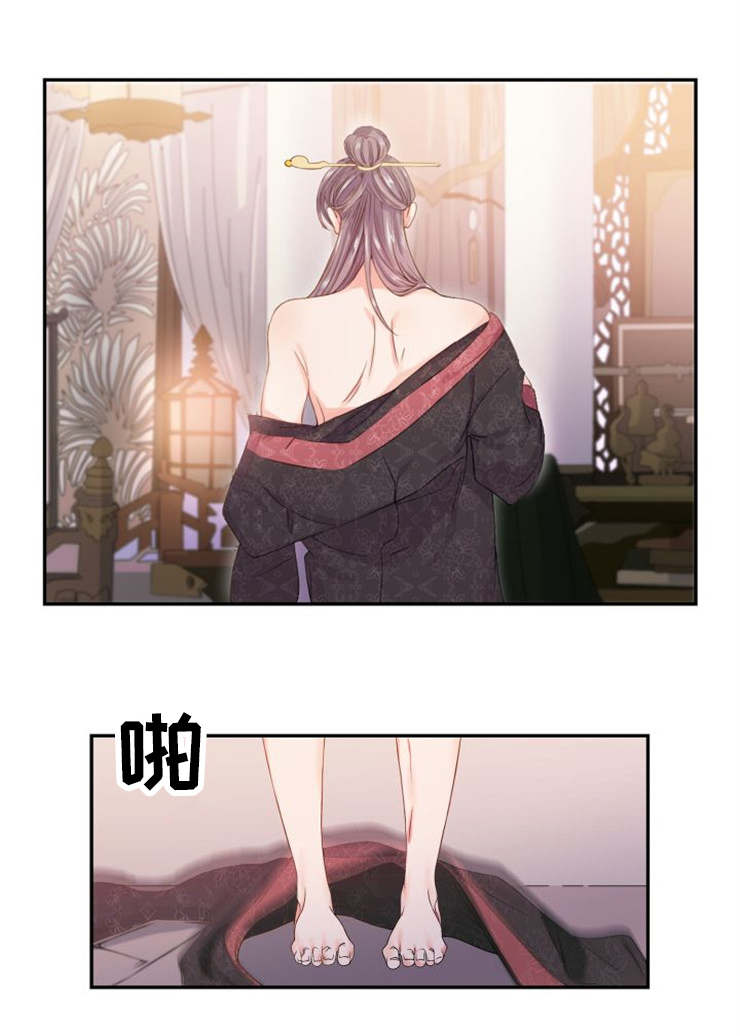 皇妃嫁衣意思漫画,第2章：才能3图