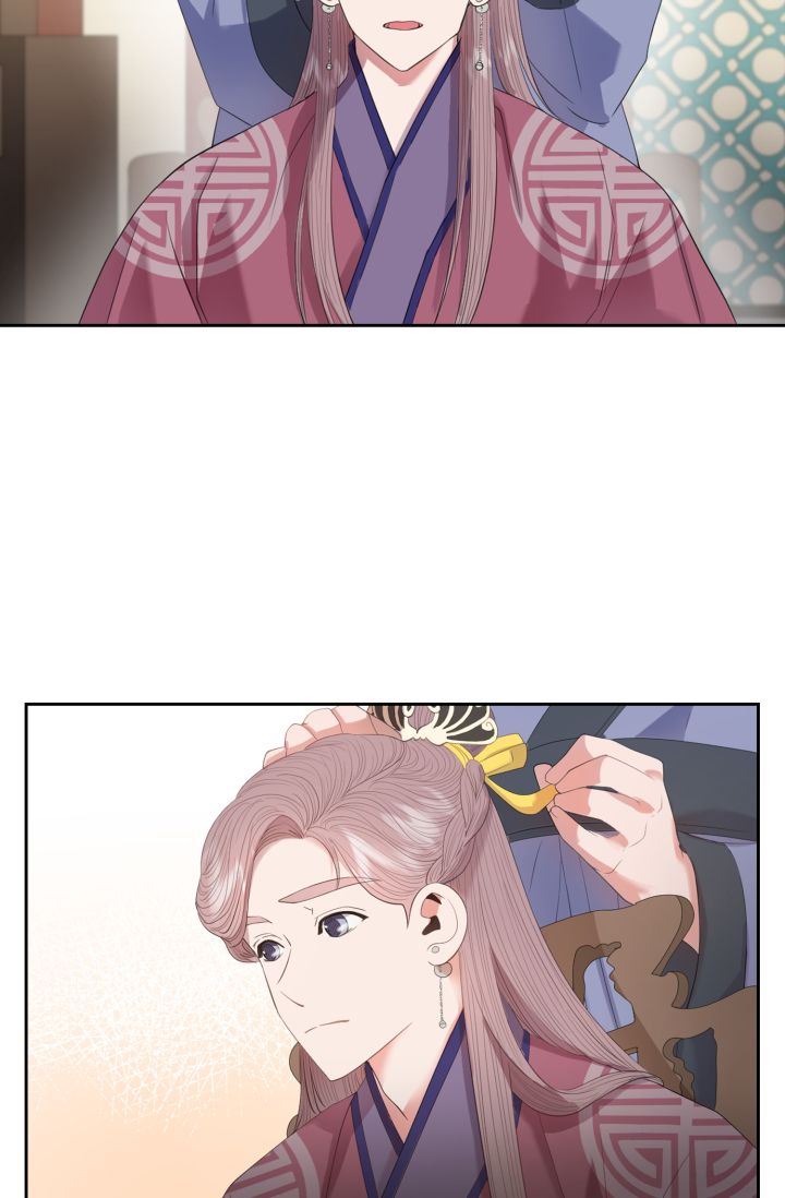 皇妃生孩子漫画,第26章：毒药2图